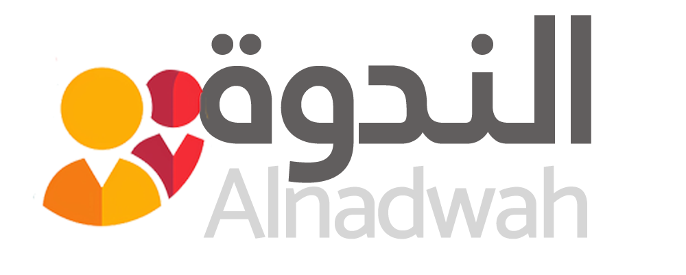 Alnadwah