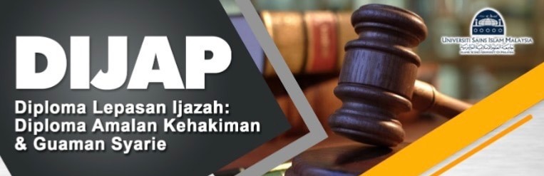 Diploma in Islamic Judicial and Advocatory Practice